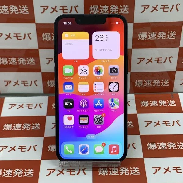 iPhone13 mini Apple版SIMフリー 128GB MLJC3J/A A2626 極美品