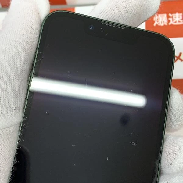 iPhone13 mini 128GB グリーン 楽天モバイル版SIMフリー MNFC3J/A