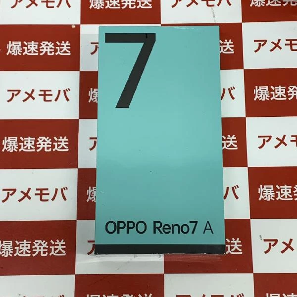 OPPO Reno7 A SIMフリー 128GB SIMロック解除済み CPH2353 未開封品