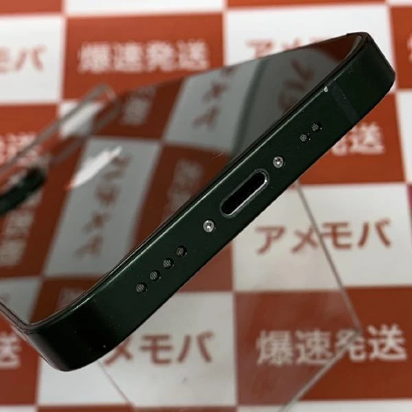 iPhone13 mini 128GB グリーン 楽天モバイル版SIMフリー MNFC3J/A