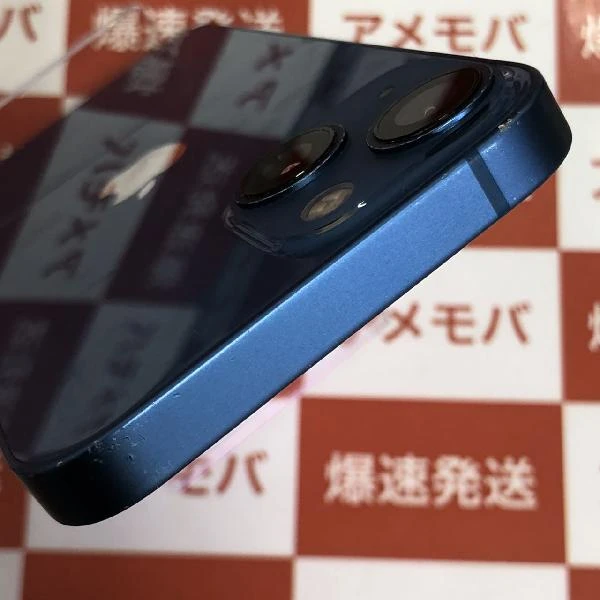 iPhone13 mini 128GB Apple版SIMフリー MLJH3J/A