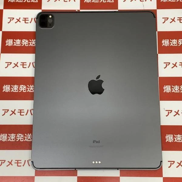 iPad Pro 12.9インチ 第5世代 au版SIMフリー 128GB MHR43J/A A2461 美品 スペースグレイ