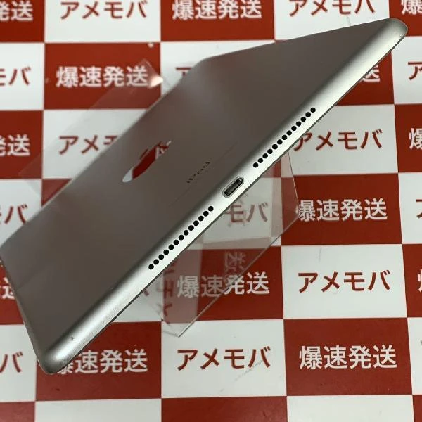 値下げ iPad 第5世代 SoftBank版SIMフリー 128GB MP272J/A