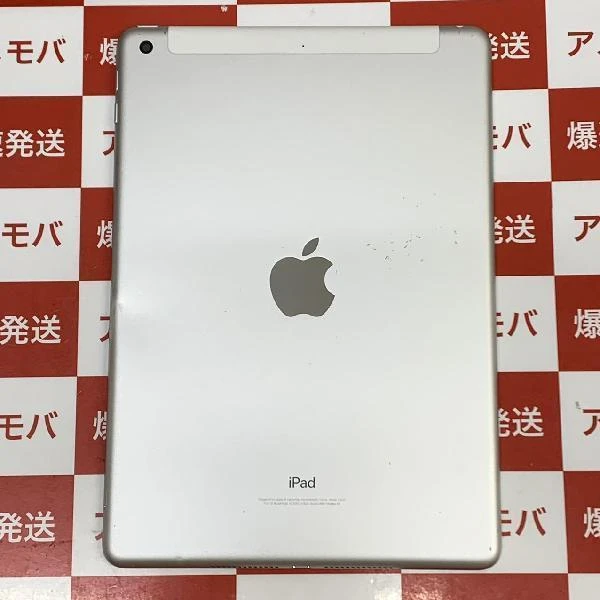 値下げ iPad 第5世代 SoftBank版SIMフリー 128GB MP272J/A