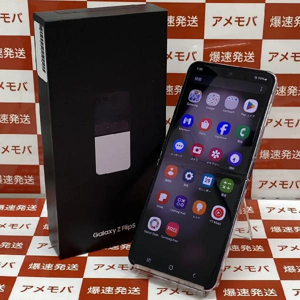 Galaxy Z Flip5 SIMフリー 512GB SM-F731N 新品同様品 No 商品カラー