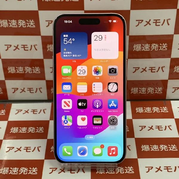 iPhone15 Apple版SIMフリー 128GB MTMJ3J/A A3089 新品同様