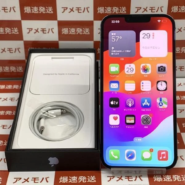 iPhone13 Pro Max au版SIMフリー 256GB MLJD3J/A A2641