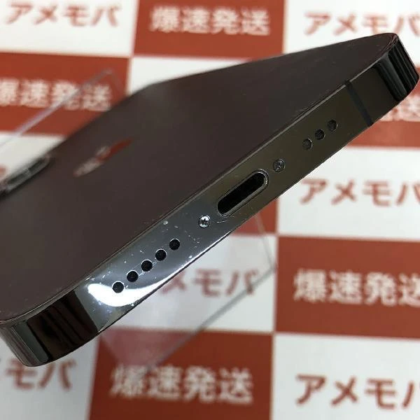 iPhone12 Pro au版SIMフリー 128GB MGM53J/A A2406 グラファイト