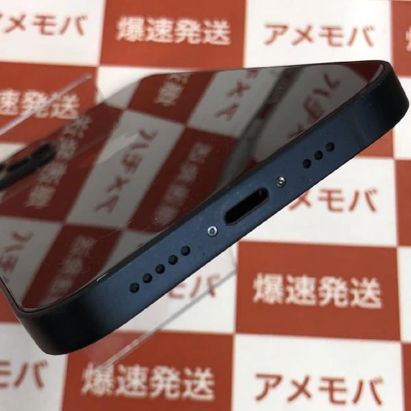 iPhone13 SoftBank版SIMフリー 128GB MLNC3J/A A2631 美品