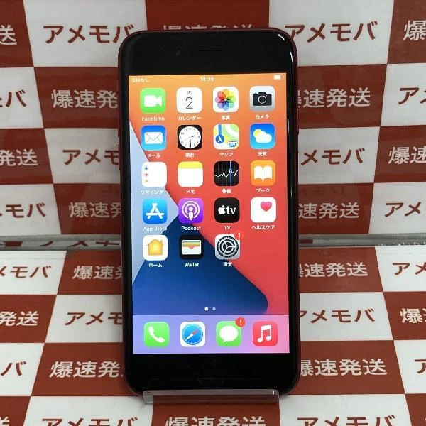 iPhoneSE 第2世代 au版SIMフリー 64GB MHGR3J/AA2296 (PRODUCT)Red