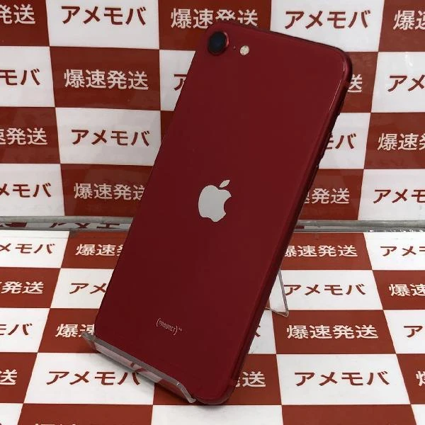 iPhoneSE 第2世代 au版SIMフリー 64GB MHGR3J/AA2296 (PRODUCT)Red