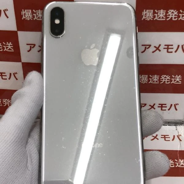 iPhoneSE 第2世代 Apple版SIMフリー 64GB MHGQ3J/A A2296 新品同様 ホワイト