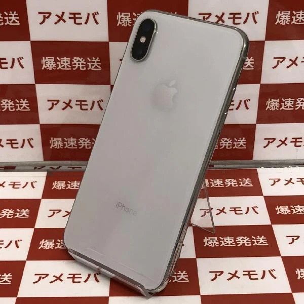 iPhoneX Apple版SIMフリー 256GB NQC22J/A A1902