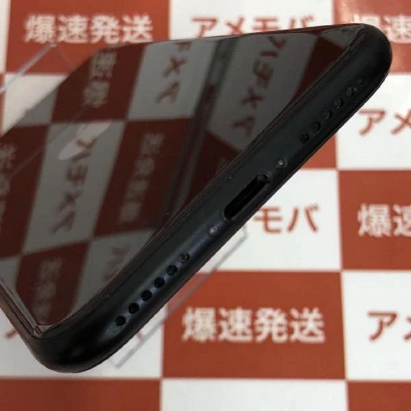 iPhoneSE 第2世代 SoftBank版SIMフリー 64GB MHGP3J/A A2296 ブラック