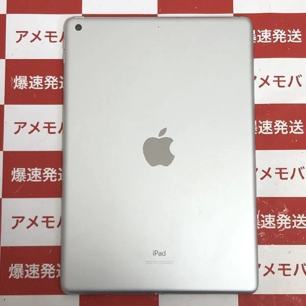 iPad 第7世代 Wi-Fiモデル 32GB MW752J/A A2197 極美品