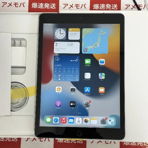 iPad 第8世代 Wi-Fiモデル 32GB MYL92J/A A2270 新品同様