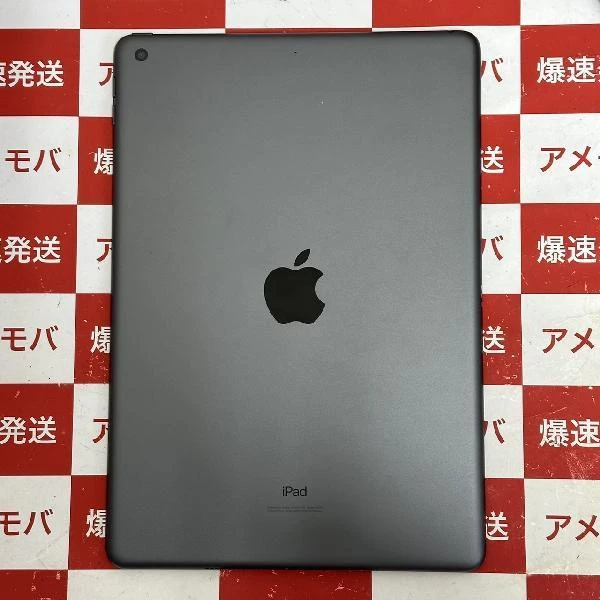 iPad 第8世代 Wi-Fiモデル 32GB MYL92J/A A2270 新品同様