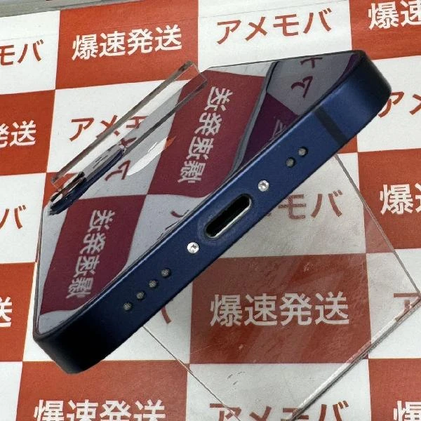 iPhone12 mini docomo版SIMフリー 128GB MGDP3J/A A2398 ブルー