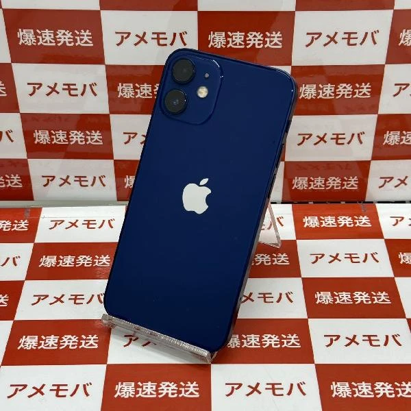 iPhone12 mini docomo版SIMフリー 128GB MGDP3J/A A2398 ブルー