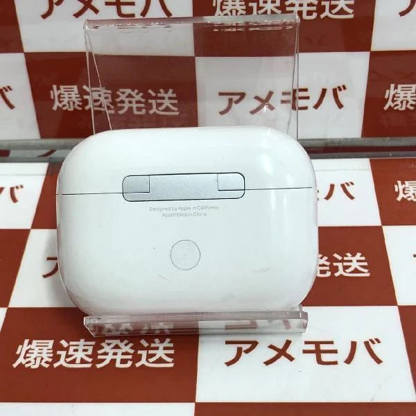 AirPods Pro 第2世代 MQD83J/A ホワイト