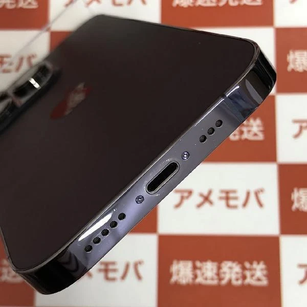 iPhone14 Pro au版SIMフリー 128GB MQ0F3J/A A2889