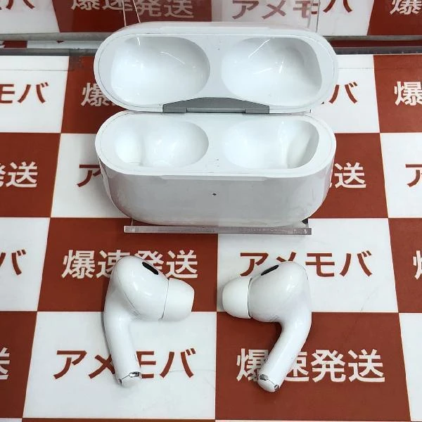 AirPods Pro 第2世代 MQD83J/A ホワイト