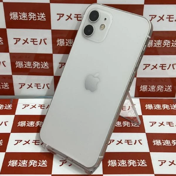 iPhone12 SoftBank版SIMフリー 128GB MGHV3J/A A2402 美品 ホワイト