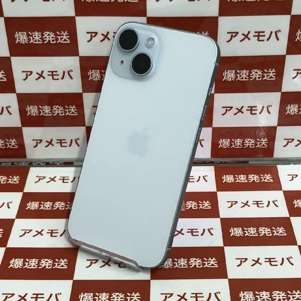 iPhone15 Apple版SIMフリー 512GB MTMX3J/A A3089 開封未使用品