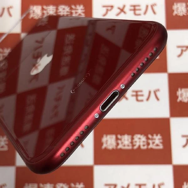 iPhoneSE 第3世代 au版SIMフリー 128GB MMYH3J/A A2782