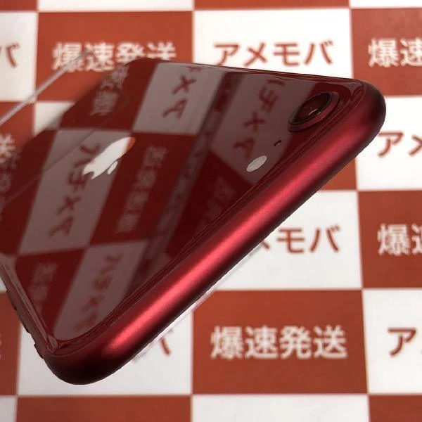 iPhoneSE 第3世代 au版SIMフリー 128GB MMYH3J/A A2782