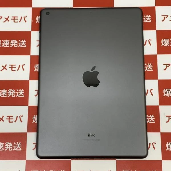 iPad 第7世代 Wi-Fiモデル 32GB MW742J/A A2197 極美品