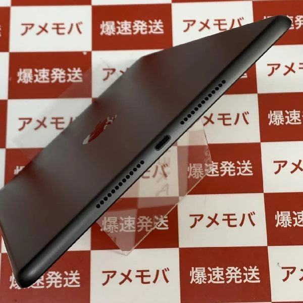 iPad 第7世代 Wi-Fiモデル 32GB MW742J/A A2197 極美品