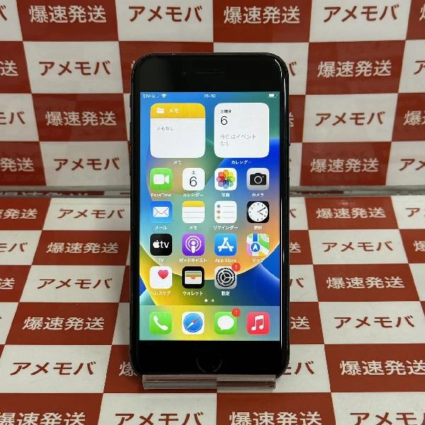 iPhone8 docomo版SIMフリー 64GB MQ782J/A A1906