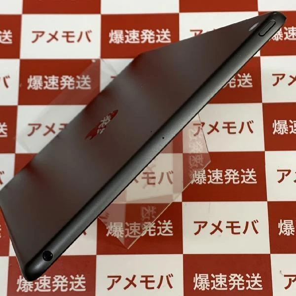 iPad 第7世代 Wi-Fiモデル 32GB MW742J/A A2197 極美品