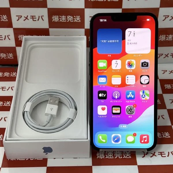 iPhone14 SoftBank版SIMフリー 128GB NPUD3J/A A2881 交換未使用