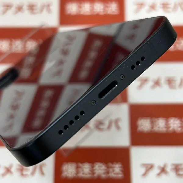 iPhone14 SoftBank版SIMフリー 128GB NPUD3J/A A2881 交換未使用