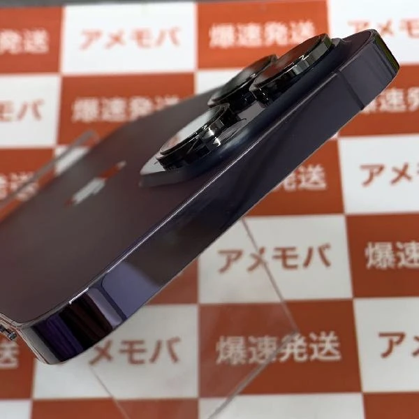 iPhone14 Pro Max Apple版SIMフリー 128GB 3L314J/A A2893