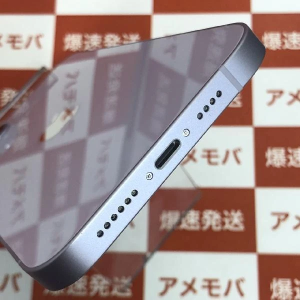 iPhone14 Plus au版SIMフリー 128GB 3L277J/A A2885