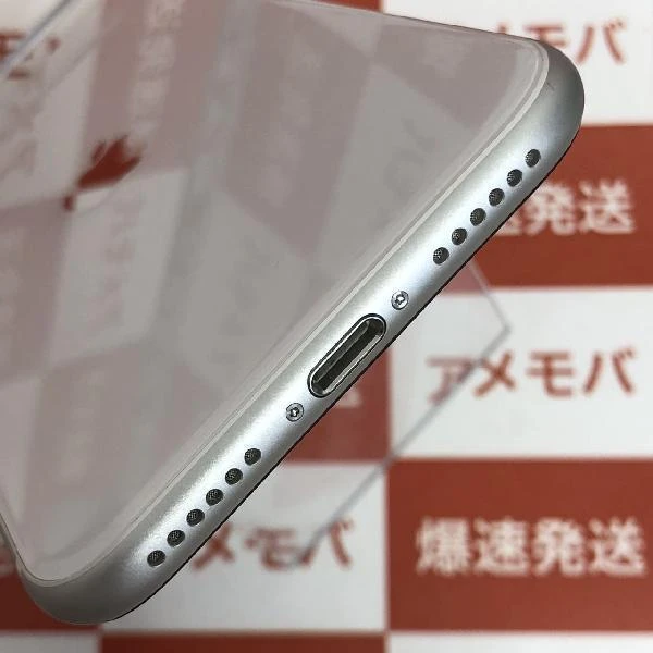 iPhoneSE 第2世代 SoftBank版SIMフリー 64GB MX9T2J/A A2296 ホワイト