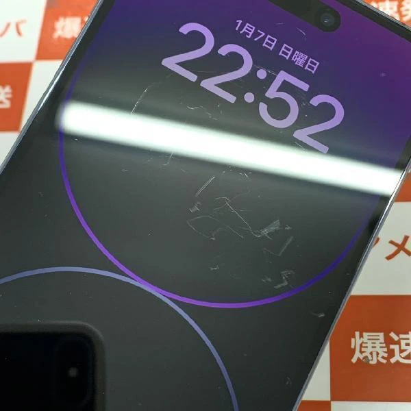 iPhone14 Pro Max Apple版SIMフリー 128GB 3L314J/A A2893