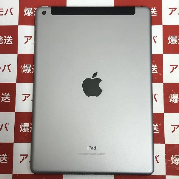 iPad 第6世代 SoftBank版SIMフリー 32GB MR6N2J/A 美品