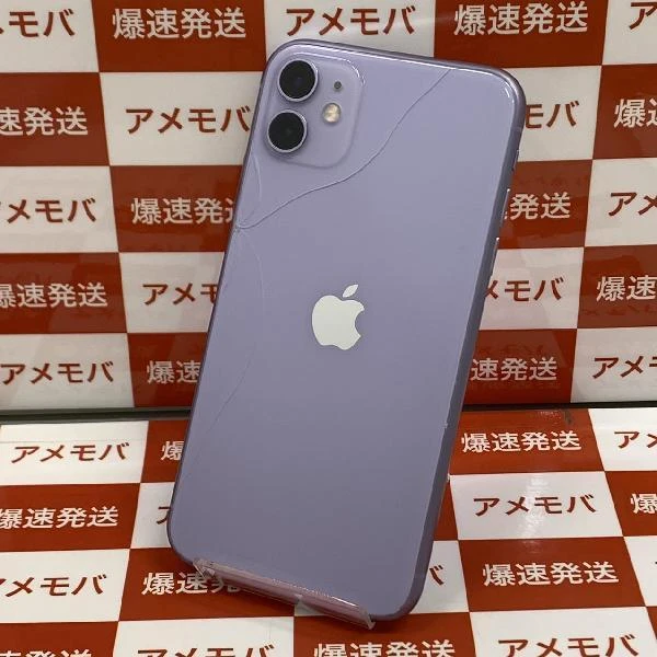 値下げ iPhone11 128GB SoftBank版SIMフリー ジャンク品 パープル