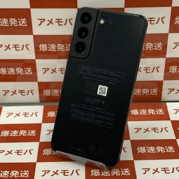 Galaxy S22 SCG13 au 256GB SIMロック解除済み 未使用品