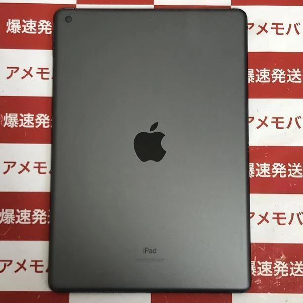 iPad 第9世代 Wi-Fiモデル 64GB MK2K3J/AA2602