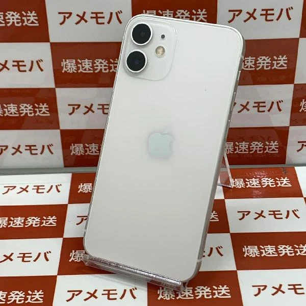 iPhone12 mini SoftBank版SIMフリー 128GB MGDM3J/A A2398 新品同様 ホワイト