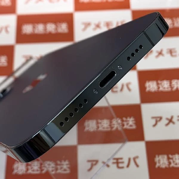 iPhone12 Pro Max SoftBank版SIMフリー 256GB MGD23J/A A2410 美品 パシフィックブルー