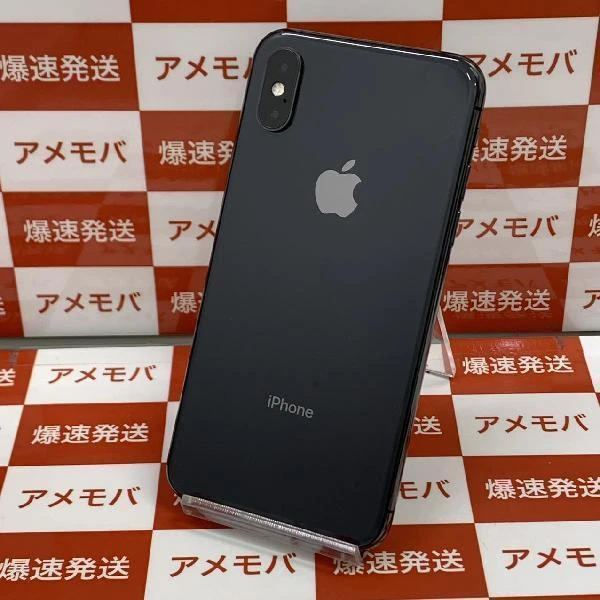 iPhoneXS au版SIMフリー 256GB MTE02J/A A2098 新品同様