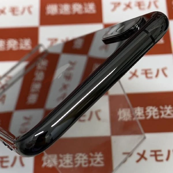 iPhoneXS au版SIMフリー 256GB MTE02J/A A2098 新品同様