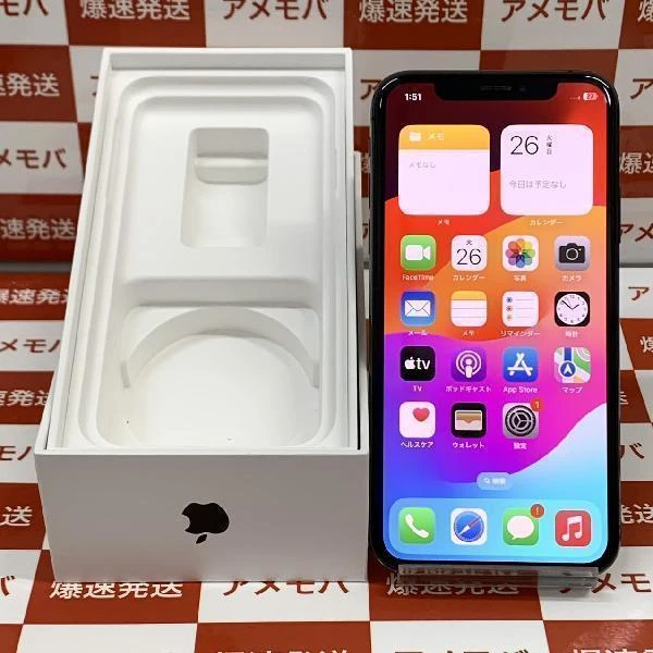 iPhoneXS au版SIMフリー 256GB MTE02J/A A2098 新品同様