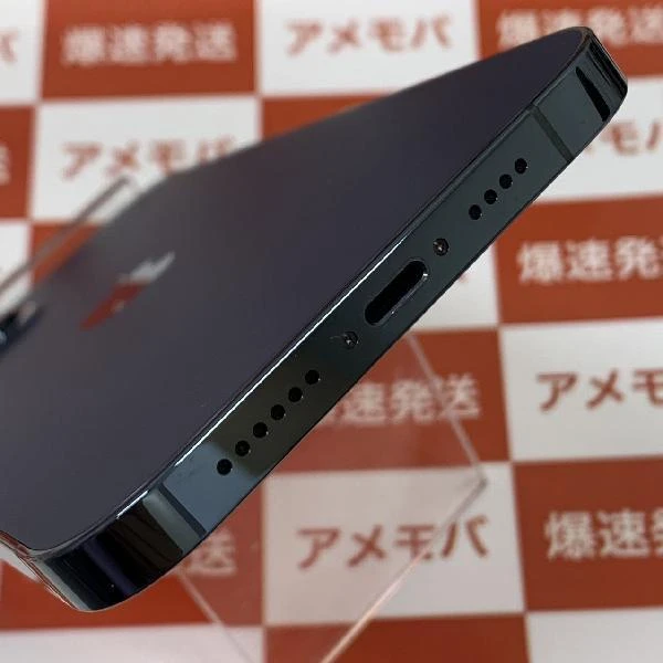 iPhone12 Pro Max Apple版SIMフリー 256GB MGD23J/A A2410 新品同様 パシフィックブルー